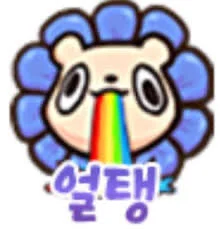 미 국방부 PC 정책 폐기 절차에 따라 이오지마 성조기 게양 사진도 삭제.jpg_3.webp