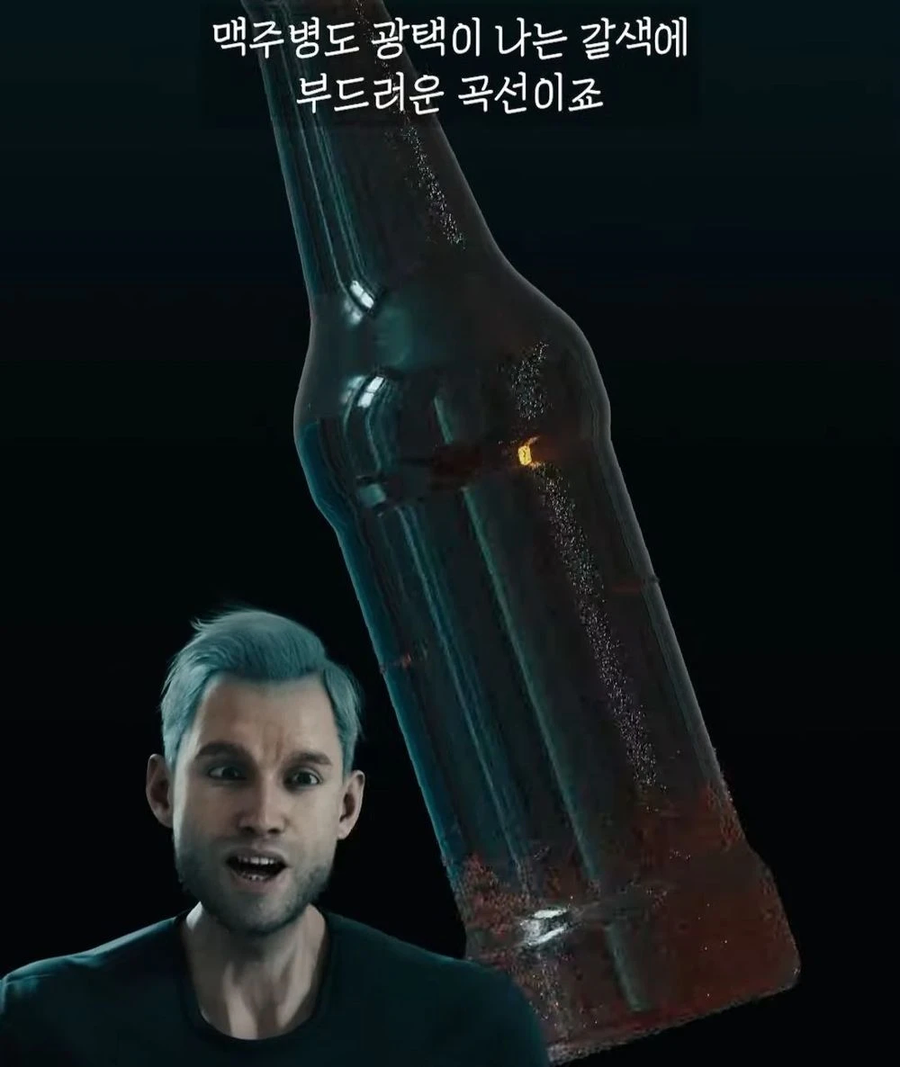 거대 보석 딱정벌레가 급감했던 이유_10.webp