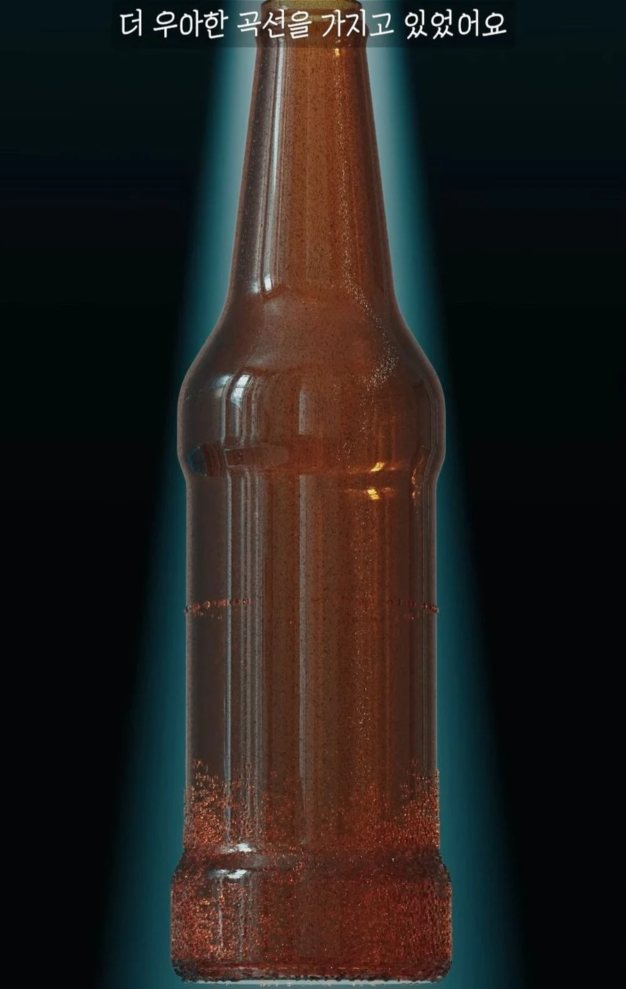 거대 보석 딱정벌레가 급감했던 이유_12.webp