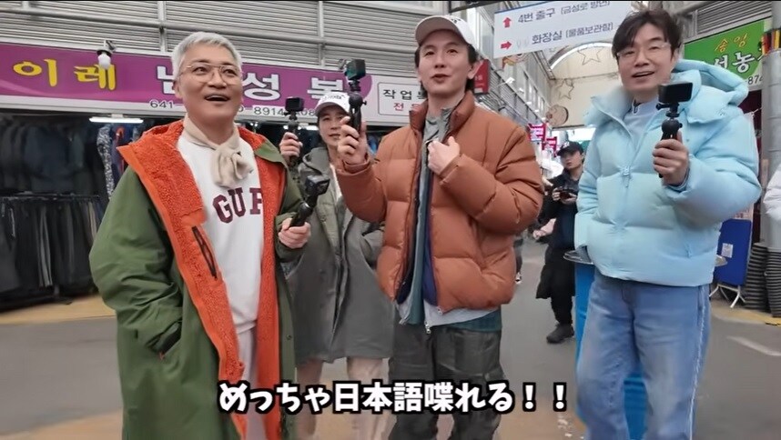 강릉 풀코스로 즐기고간 일본인_17.jpg