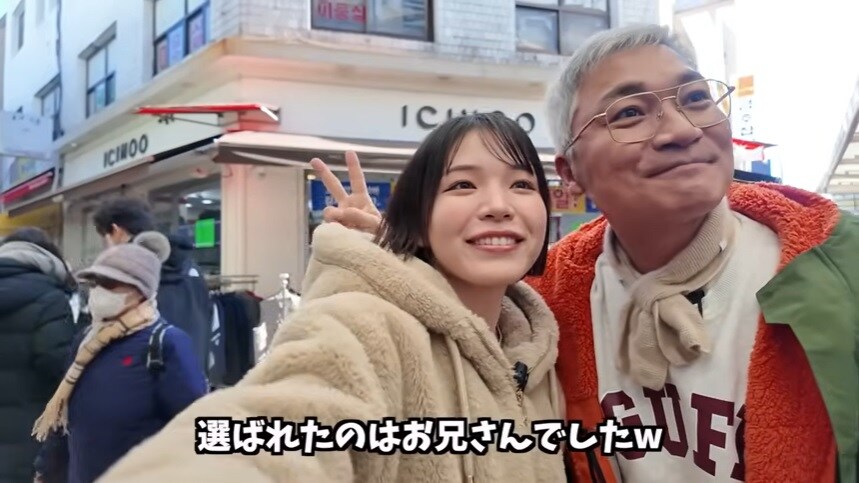 강릉 풀코스로 즐기고간 일본인_18.jpg