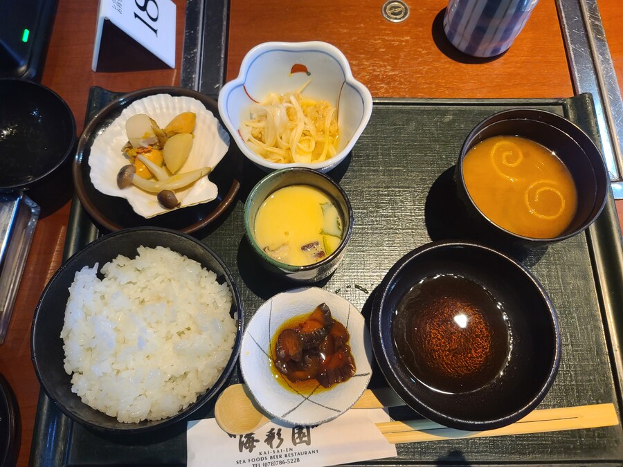 일본음식) 일본고베 튀김정식_1.jpg