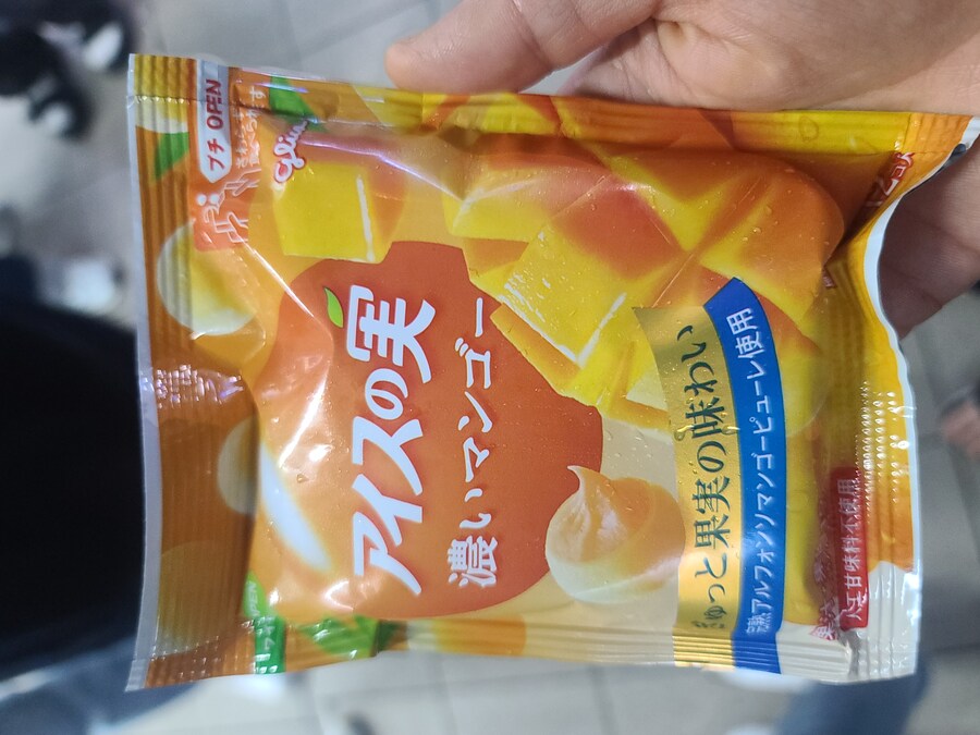 일본음식) 일본고베 튀김정식_14.jpg