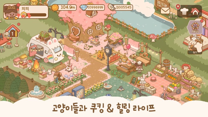 주식회사 글로벌더펙트 이미지