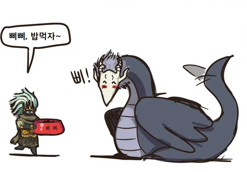 다크소울 시리즈에서 제일 불쌍한 보스_1.webp