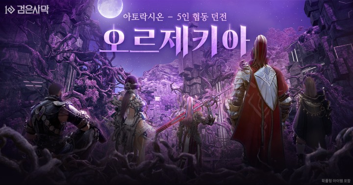 아크그래픽스튜디오 이미지