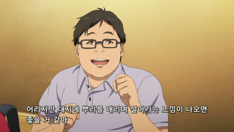 [시로바코] 10년 전의 그 명장면_57.jpg