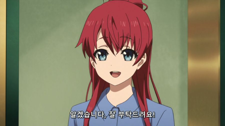 [시로바코] 10년 전의 그 명장면_59.jpg
