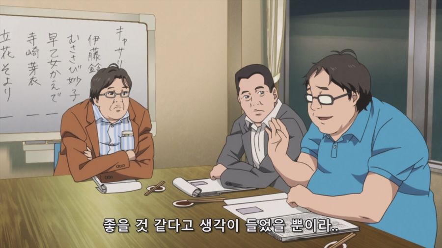 [시로바코] 10년 전의 그 명장면_66.jpg