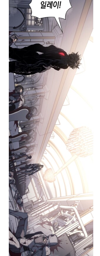 절친에게 소꿉친구를 소개시켜준 결과.manwha_52.png
