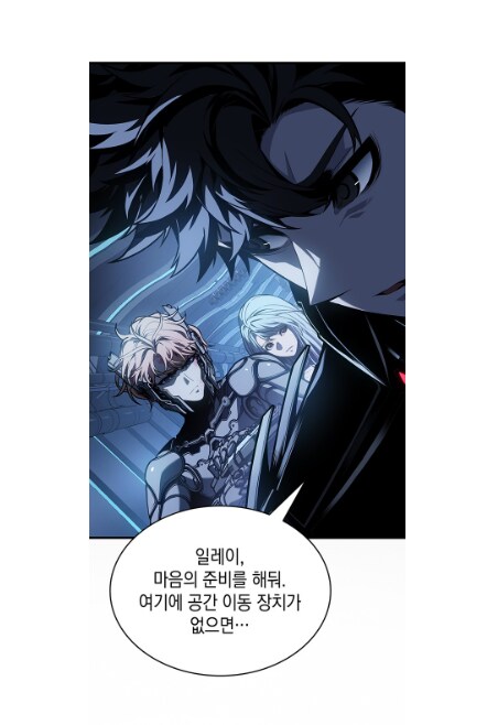 절친에게 소꿉친구를 소개시켜준 결과.manwha_96.png