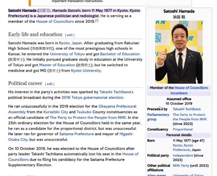 도대체 어크 야스케가 뭔 지1랄을 해야 페이트랑 같은 선상에 놓임?_3.png