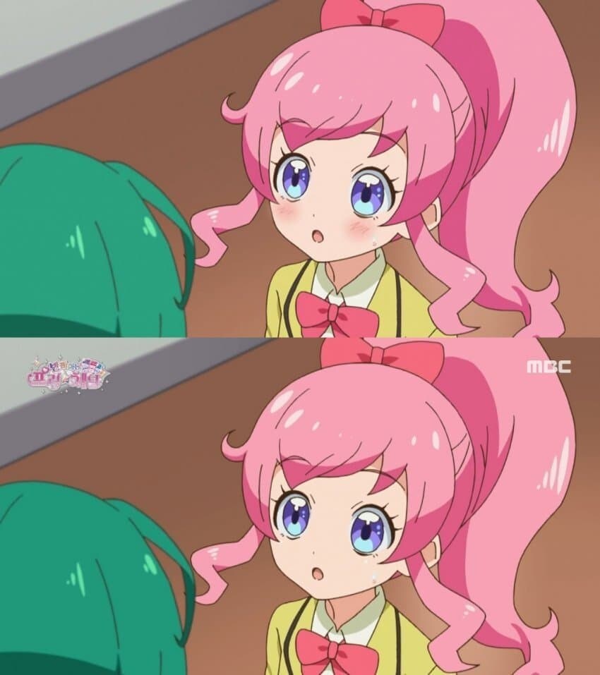 한국에서 꽤 열심히 검열을 하는부분_1.jpg