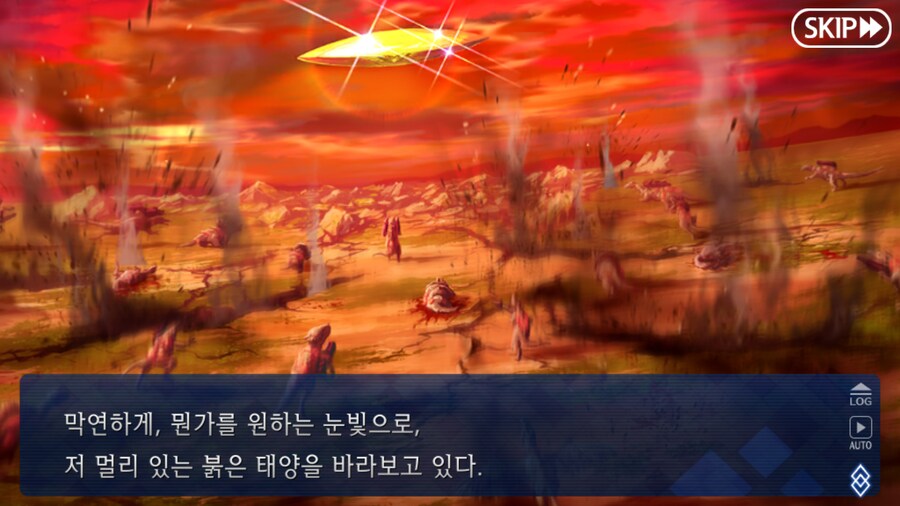 (장문) 페그오 2부 7장을 본 유저들이 눈물 흘린 이유_9.png