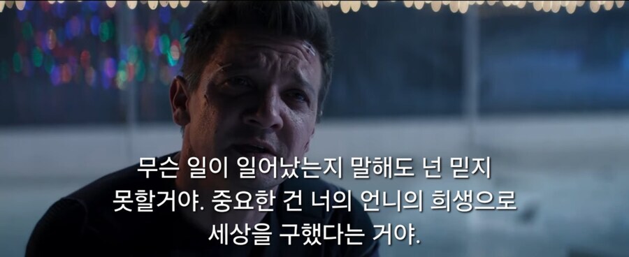 Mcu) 호크아이가 진실을 말하지 않은 이유.jpg_2.jpg