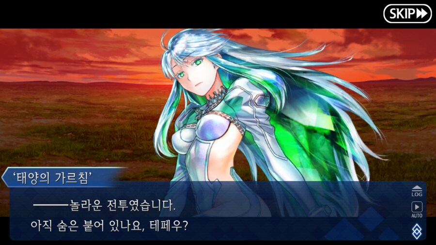 (장문) 페그오 2부 7장을 본 유저들이 눈물 흘린 이유_15.png