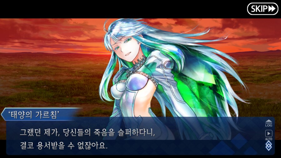 (장문) 페그오 2부 7장을 본 유저들이 눈물 흘린 이유_38.png