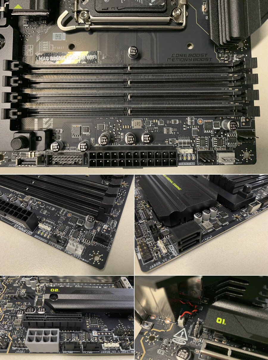 MSI B860M 박격포 WIFI 국민메인보드 사용기_11.jpg
