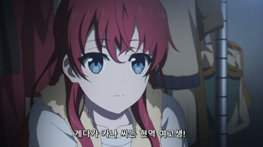 [시로바코] 10년 전의 그 명장면_43.jpg
