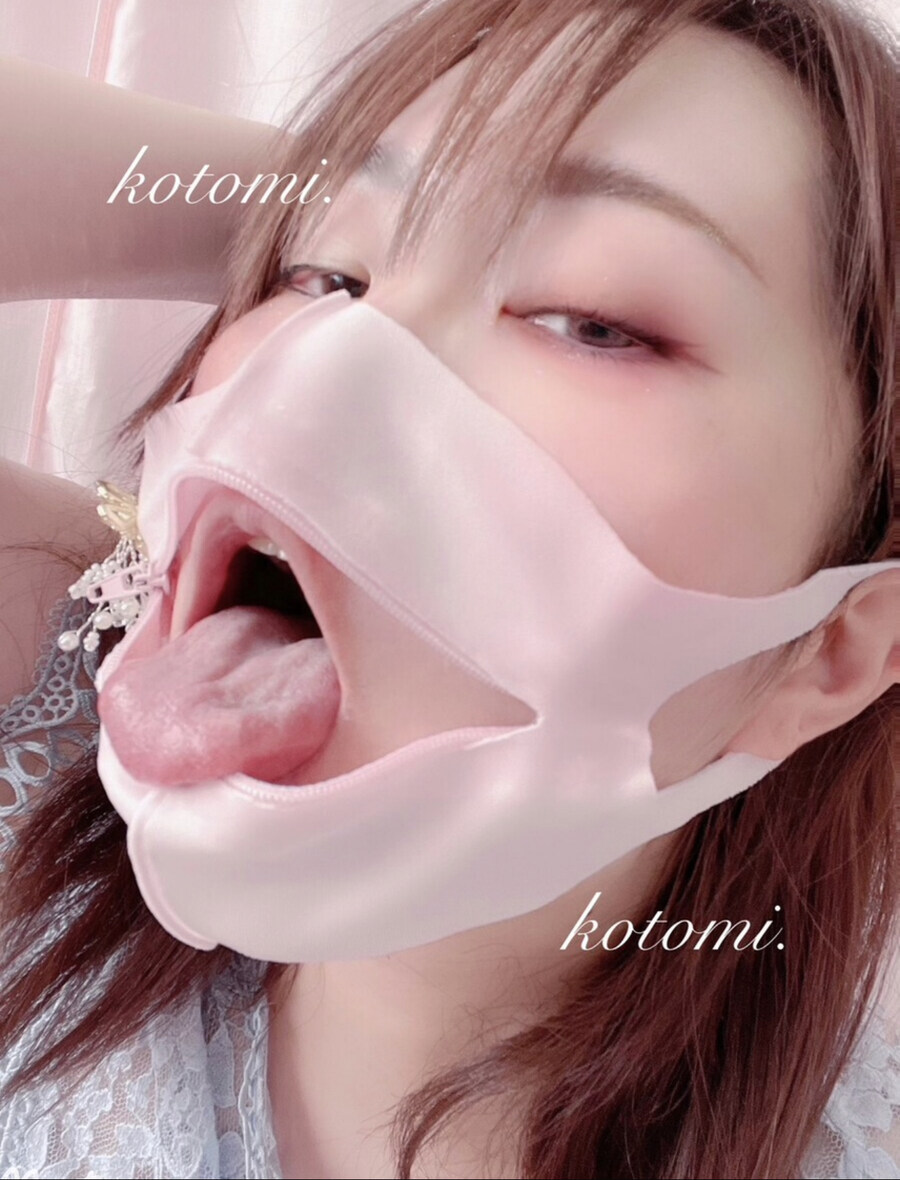 능지이슈) 마스크에 지퍼는 왜 달은거임 ?_3.jpg