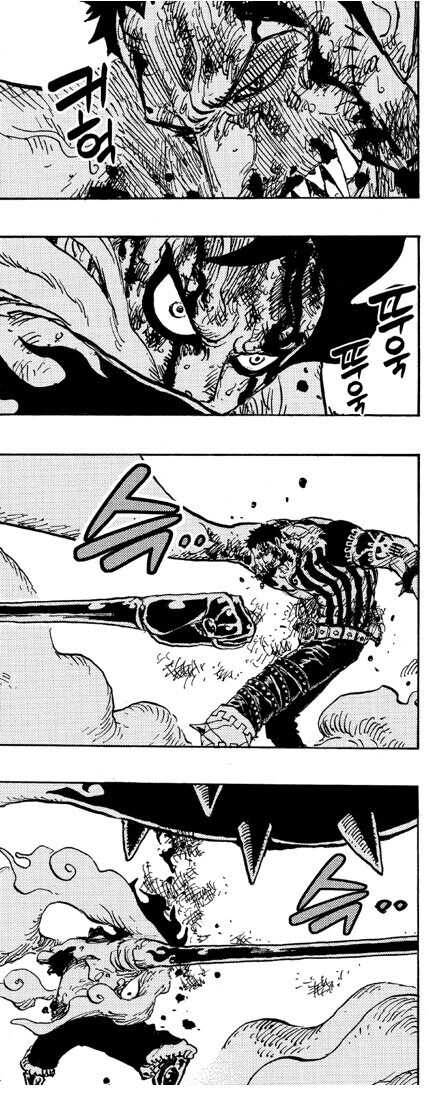 원피스 드레스로자편 부터 개발렸다 표현이 틀린 이유_2.jpg