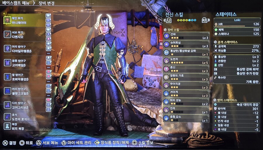 나이든 똥손에겐 귀마개가 최고네요_1.jpg