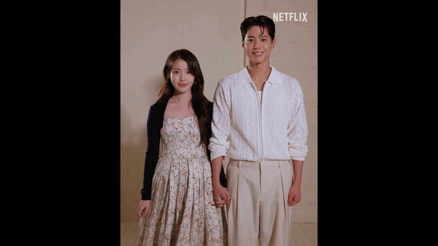 넷플릭스, 애순관식 당도 제철 귤보다 달아요🍊_1.jpg