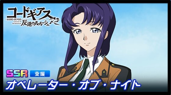 슈퍼로봇대전 DD 신규파츠 영상(코드기어스)_3.jpg