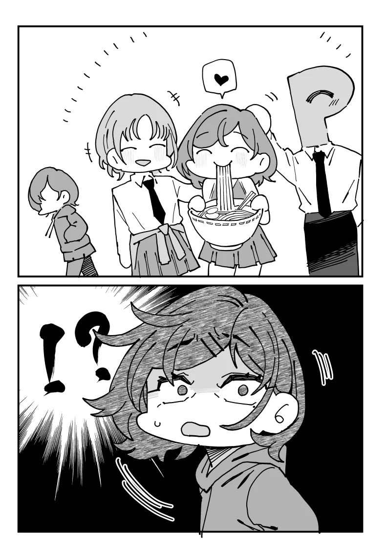 Ai 그림 초창기 때 나온 이상하게 라면 먹는 마도카_18.webp