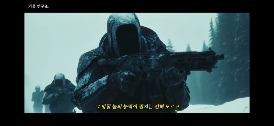 SCP공통 “가장 많이 죽고 개같은 임무“_6.png