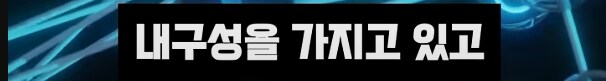 꿈의 금속인 베릴륨을 쓰기 어려운 사소한 이유_9.png