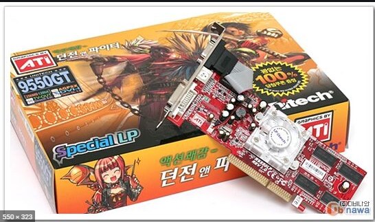 그래픽카드가 말 그대로 카드였던 시절_1.png