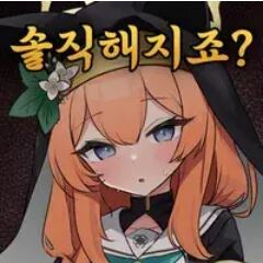 그렇게까지 친하지는 않은 동생에게 엄청난 신뢰를 받은 여자_1.jpg