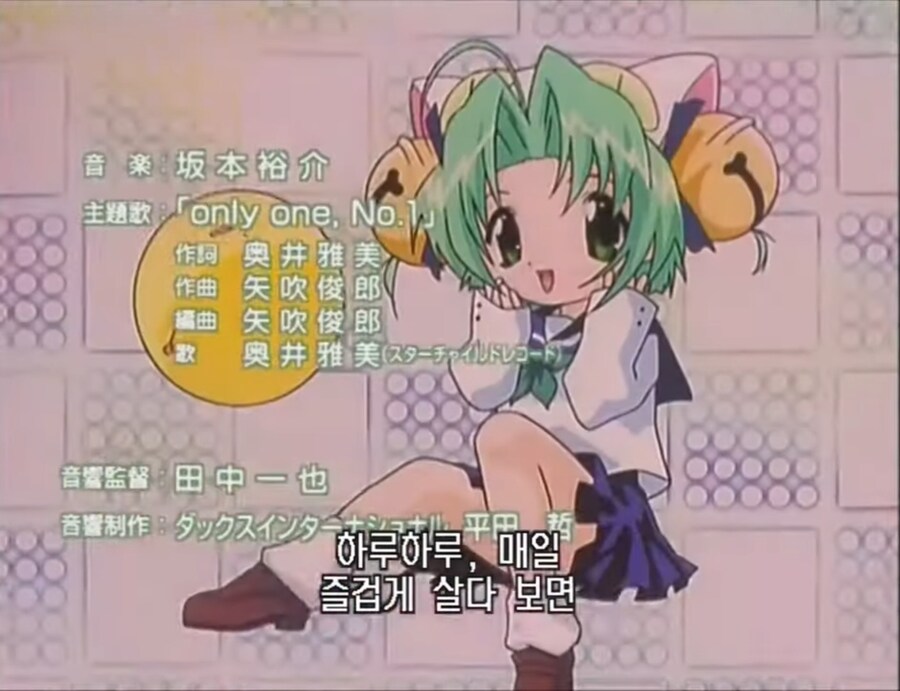 아동애니가 야하면 예상치 못한 불상사가 생길 수 있어_1.jpg