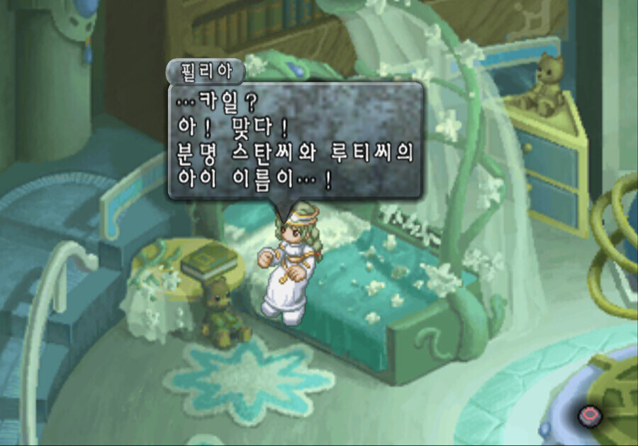 패배히로인 하니까 떠오르는 캐릭터_3.jpg