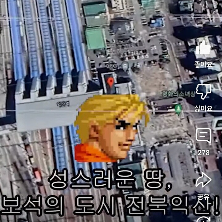 Kof98 근황_2.jpg