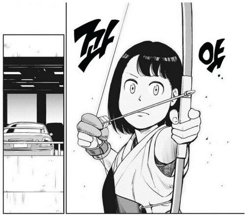 화살로 저격하는 manhwa_2.jpg