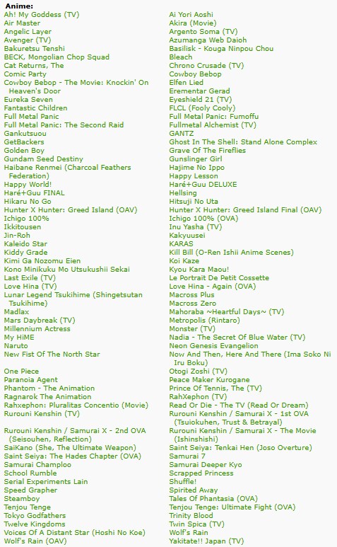 한때 자신의 덕력을 시험하던 매드무비.mp4_1.png