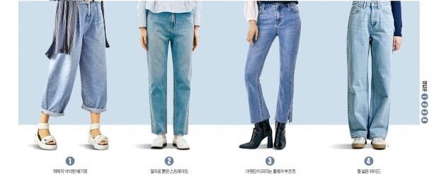 이 청바지 종류가 의외로 해롭다고 함_1.jpg