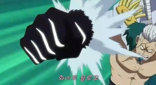 이소룡의 명언을 따르는 만화캐릭터_2.png