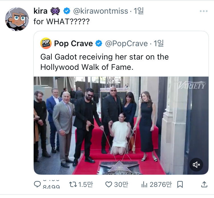 갤가돗 헐리우드 명예의 거리 입성_1.jpg