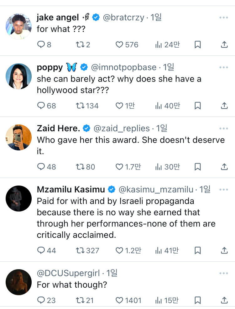 갤가돗 헐리우드 명예의 거리 입성_2.jpg