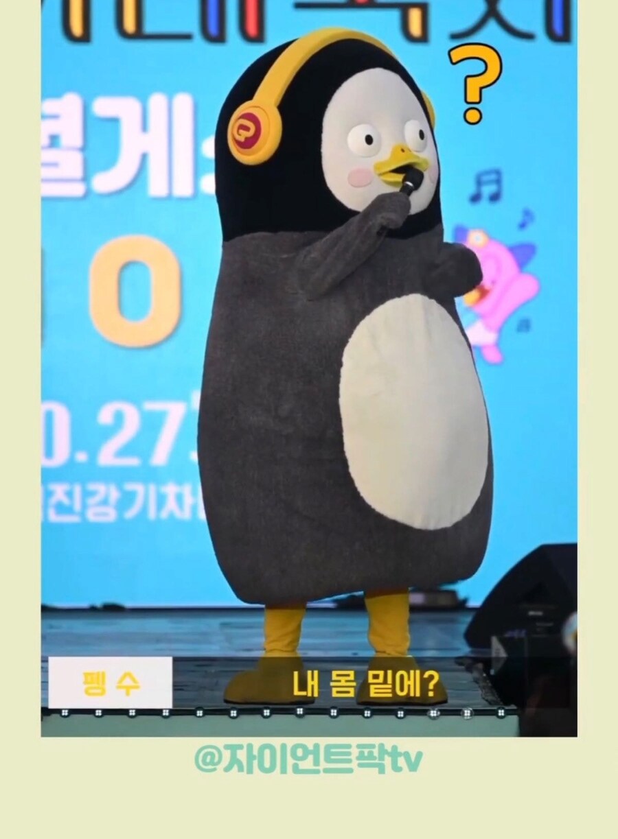 코리안 엘리자베스_3.png