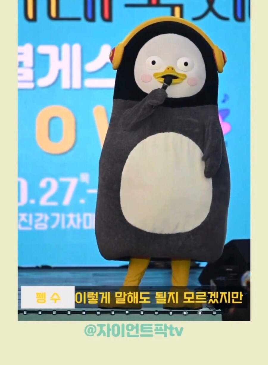 코리안 엘리자베스_7.png