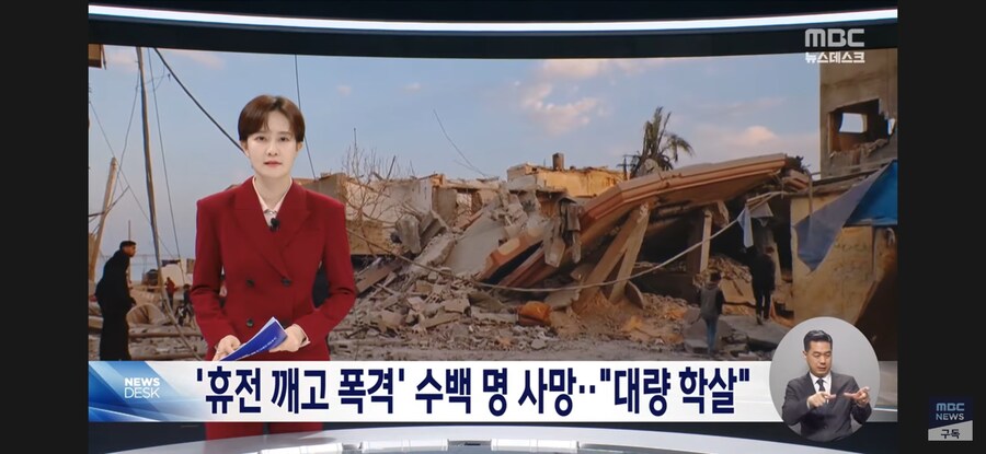 가자지구 근황 ㄷㄷㄷ_1.jpg