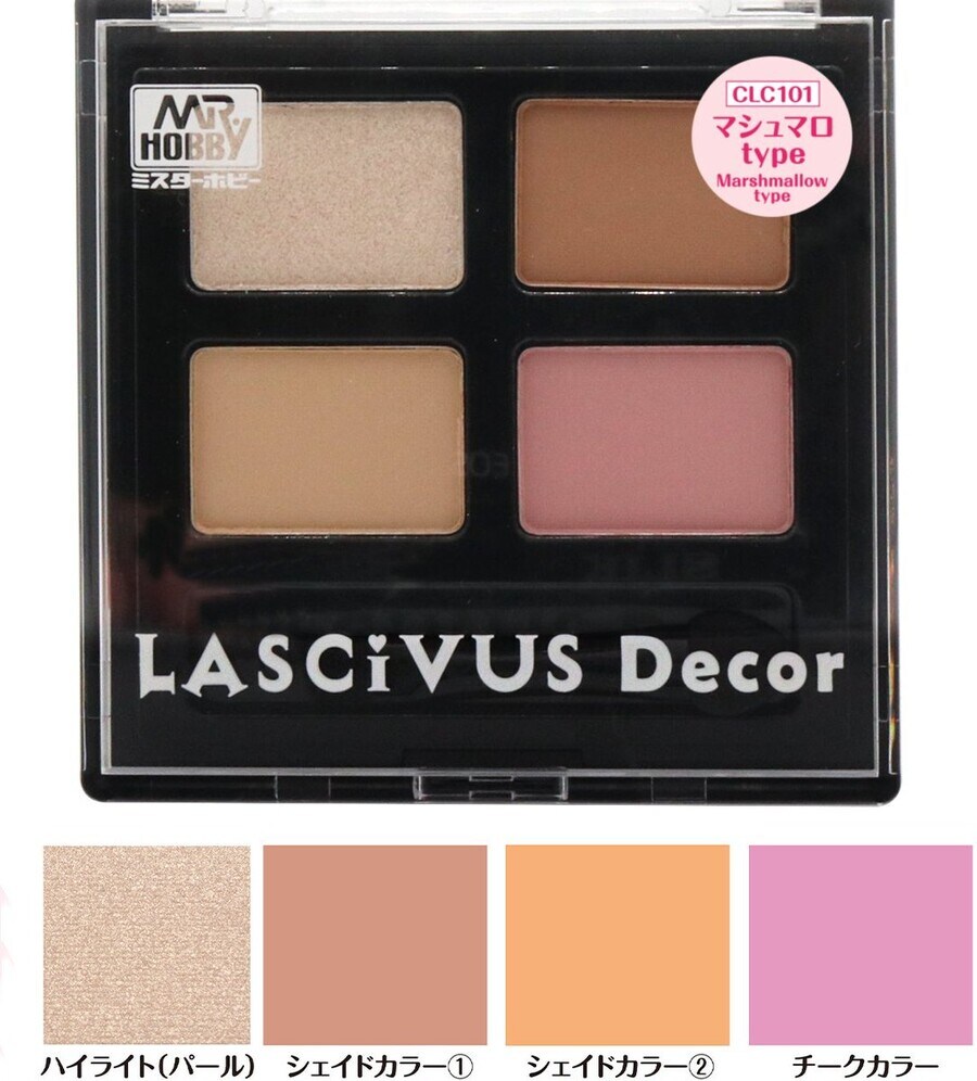 [하비재팬] GSI클레오스의 라스키우스 시리즈로 걸프라를 메이크업!_3.jpg