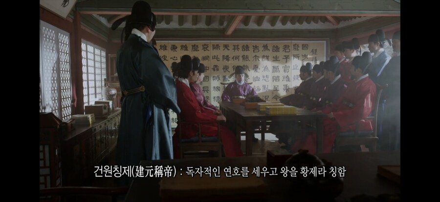 국내 사극에서 손꼽히는 어그로꾼_1.jpg