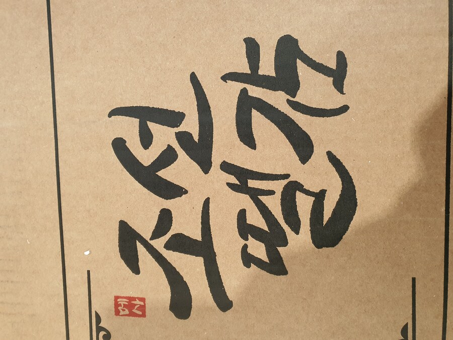 조상님도 즐기던 조선 딸감_1.jpg