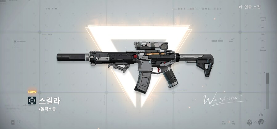 소전2 클루카이 떴다_2.jpg