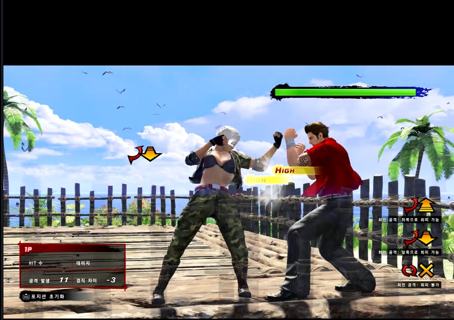 징징글) 나만 구분이 안되는건가._6.png